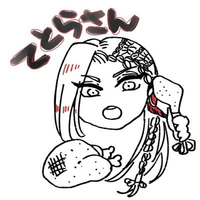 🎤！🚬🍓にドボンしちゃった成人済25↑メインはtwst/気まぐれ文字書き/🏀部(🐍🦈🦀)箱推し/好▹▸🐍🌸 ♥️🌸 ♦️🐍 🦁🐍等、夢腐問わず🙆🏻‍♀️