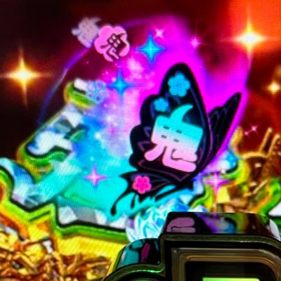 rkdhk000's profile picture. プロレス大好き(国内外共に)。中日愛！ ゲーマー、パチンカス、これでも二児の父。5万投資からの1万負けは実質、勝ちである。