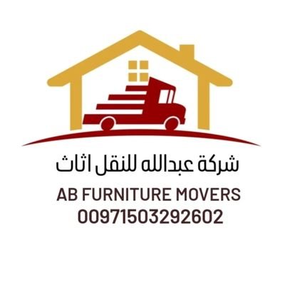 AB Furniture Movers Profile