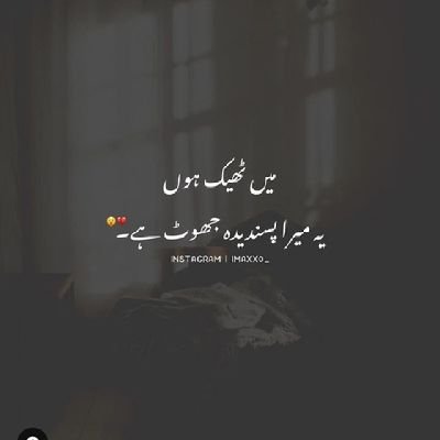 Adeel6387's profile picture. Follow for 💯💯💯💯💯💯💯 follow back 🥰