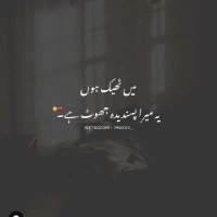 MAdeel (@adeel6387) 's Twitter Profile