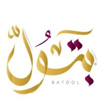 Batool Zahra(@zahra61579) 's Twitter Profile Photo