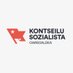 Kontseilu Sozialista Oarsoaldea (@kontseilua_oar) Twitter profile photo Kontseilu Sozialista Oarsoaldea (@kontseilua_oar) Twitter profile photo