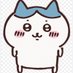 ねこ ×=1 (@nekonyannyan821) Twitter profile photo ねこ ×=1 (@nekonyannyan821) Twitter profile photo