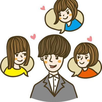 hirochan75nonb's profile picture. フォローすると大手エージェントと取引ない会社の仕事内容を見れます｜【紹介実績】①PHP4年、Java未経験 (男性 28才)→ 希望のJava開発へ参画｜②PHP5年(女性 30才)→ 完全在宅 PHP ｜ENFP-T｜#受託｜#転職｜#在宅勤務｜お得な情報届けてエンジニアをちょいモテに♪