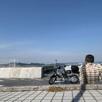 3児のパパ👨🏽(50) 小学生の頃から男闘呼組ファン。RSCも応援します♪2023.11月小型二輪AT取得。2025.8月自動二輪取得。クロスカブ50→ボアアップ80cc