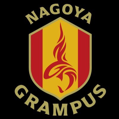 NO GRAMPUS , NO LIFE／2024☆☆☆☆★←NEW／2025山岸祐也推し／愛知生まれの関東グラサポ16年目