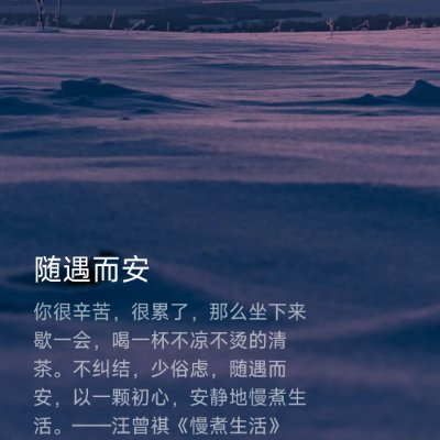 yuyu43890935's profile picture. 