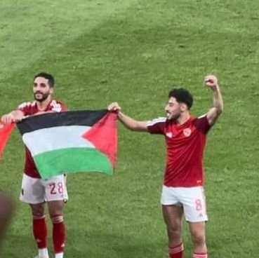 RamyAhly74's profile picture. 