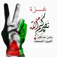 احمد علي الذيب (@flj6ichi9qvbiec) 's Twitter Profile