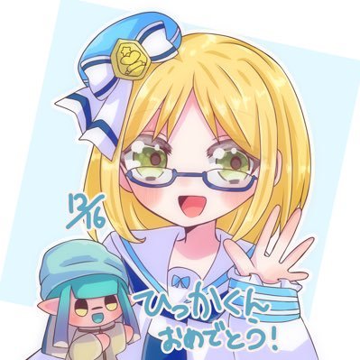 ひっかさんのプロフィール画像