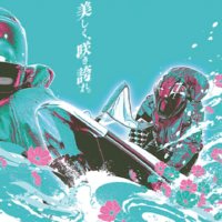 チャモス⭐️競艇予想屋⭐️ (@ayaka_db_1235) 's Twitter Profile
