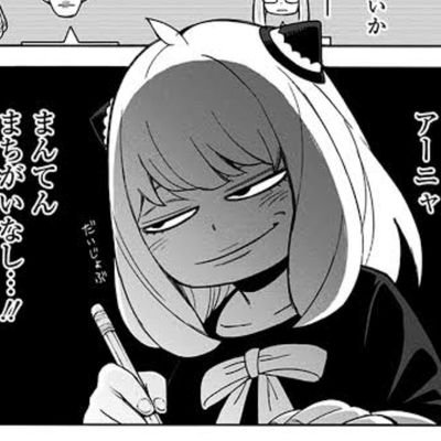 7KnD7Q7dhoRxcBg's profile picture. atcoder垢/ABC参加がんばるます