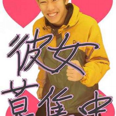高畠裕大 野球部 リア充 バスケ部 イケメン サッカー部 Dqn 陸上部 紳士 テニス部 優しい バドミントン部 明るい 吹奏楽部 鬼畜 バレー部 かっこいい 剣道部 糞真面目 帰宅部 自由人 美術部 地味 卓球部 テーブルテニス 合唱部 根暗 写真部 根