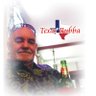 rwellis2831's profile picture. A MAGA American living the good life on the Coastal Bend of the Great Republic of Texas. Trump Won! Rush Limbaugh was the GOAT! IFB Patriots. 🇺🇸🇨🇱✝️ #🟦