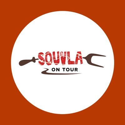 Souvla on Tour visits various locations/places/areas near you and enjoys the master class of how you make your BBQ/Souvla/souvlakia and everything else related.