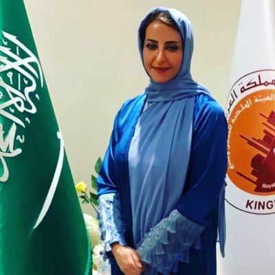 سمو الأميرة هند بنت عبدالرحمن آل سـعـود 