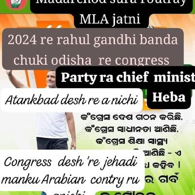 Khampura111487's profile picture. 