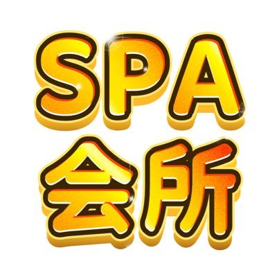 BrOnSoNhAlMsTaD's profile picture. 電報：https://t.co/RNbBqW7MGg Q .782 782 133 直接點藍色字體即可查看詳細資料 @cmm6666歡迎實力金主預約諮詢，口嗨介意勿擾！全國一二線城市國外部分城市均可安排，是你🥏出差＃包夜#釋放壓力的首選，讓你玩的開心🟤睡得放心🥩有各種類型私人訂製 隱密安全保護您的隱私！