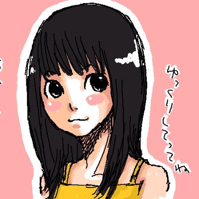 nyoronyoroto's profile picture. 猫が好き。酒が好き。歌が好き。下ネタ発言多し。ネタ絡みも好き。うそはうそであると見抜ける人でないとry 半年ROMれは真理。頼むからネットマナー大事に！返信まめにしません。ふぉろばも気分。いいねもしません。りぽすとはお好きにどうぞ。かなりのめんどくさがりでめんどくさい人ですあしからず。