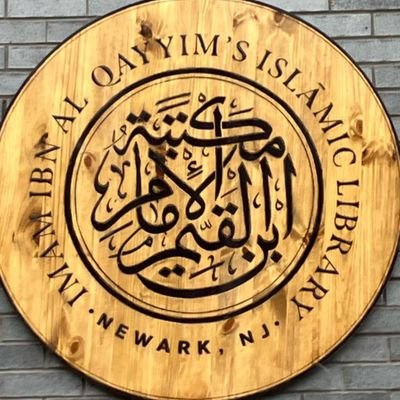 Aiming to provide the Muslim community  access to authentic reading materials in a comfortable, safe learning environment.
495 Washington Street
973-400-0059