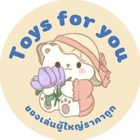 (Sex)Toys For You(@mmitems) 's Twitter Profile Photo