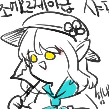 벼란さんのプロフィール画像