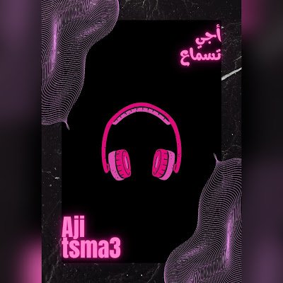 ATasm327770's profile picture. 