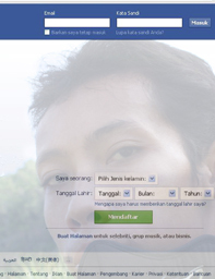 nextcomputer2's profile picture. mencoba  buat  twuwitter