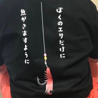 tsuyoshi (@tsuyosh51111221) 's Twitter Profile Photo tsuyoshi (@tsuyosh51111221) 's Twitter Profile Photo