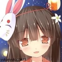 ユカリ(@yukariyuka19473) 's Twitter Profile Photo