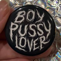 DownBadZai (@downbadzai) 's Twitter Profile