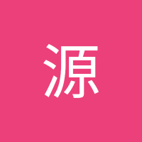 源 (@dosukoidousukoi) 's Twitter Profile
