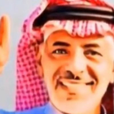 حسابي الرسمي والوحيد في تويتر .. لاعب المنتخب السعودي الاول والمنتخب العسكري وكابتن الهلال واحد سابقاً ومدرب نادي احد سابقاً (  الخاص مهمل( ❌❌❌❌❌)