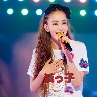 738crown's profile picture. 安室ちゃん大好き /FS会員 /ライブツアー参戦してま〜す/6月2日セミファイナル東京ドーム参戦🙌 尾崎豊/高橋優/阿部真央etc/車いじり/マイペースでTwitterやってます