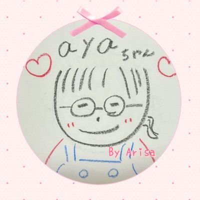 STU48を応援しています。
ありちゃんこと峯吉愛梨沙ちゃんが好きです。🍩🖤🪽

https://t.co/4HnQIeSyfF