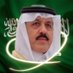 ابو رامي (@thmaburami2017) Twitter profile photo ابو رامي (@thmaburami2017) Twitter profile photo