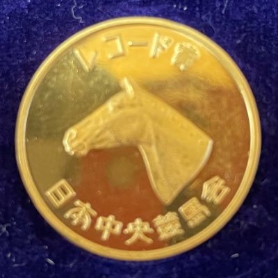 YChengri90085's profile picture. 小学4年で競馬にハマり、育成牧場で上の立場まで経験🐴でも腰を痛めて引退💦今は現場の経験を活かして、競馬の予想や魅力を発信中！