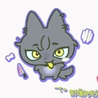 T∞Nⁿ (@suppari10) 's Twitter Profile Photo