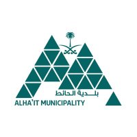 بلدية الحائط(@alhait_mun) 's Twitter Profile Photo