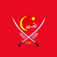 💚عبدالله الشمَّريF16❤️(@citylove2014) 's Twitter Profile Photo