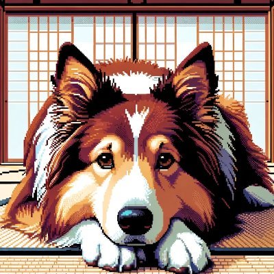 JavaScript, TypeScript, React, Next.js
Zennで記事を書いています😆 https://t.co/nSMXkafRh9
個人ブログ https://t.co/QiBFNMR70Z