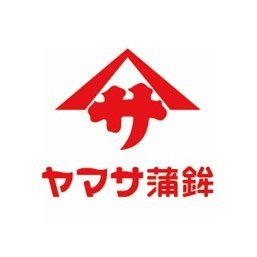 Yamasa_Kamaboko's profile picture. ヤマサ蒲鉾株式会社の公式アカウントです。
大正５年創業の姫路老舗蒲鉾屋
「かにかま」や「ちくわ」、「かまぼこ」などの練り製品を製造している会社です
最新情報やキャンペーン情報をお届けします