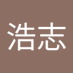 細川浩志 (@fstrxplll862157) Twitter profile photo 細川浩志 (@fstrxplll862157) Twitter profile photo