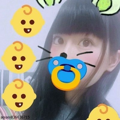 えちえちな気分が止まらない♡リアルでオフパコ出来たら嬉しいですφ(｡･ω･｡)ﾎﾟｯ