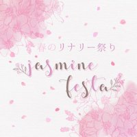 リナリー祭 jasmine festa(@lenabd_petit) 's Twitter Profile Photo