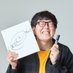 でっかい!くぼた (@warabana) Twitter profile photo でっかい!くぼた (@warabana) Twitter profile photo