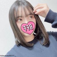 ツバサ(@tubasatuba50737) 's Twitter Profile Photo