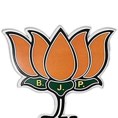 Bhadohi4Bjp's profile picture. भारतीय जनता पार्टी भदोही आधिकारिक पेज 
फिर एक बार भाजपा सरकार-3.0