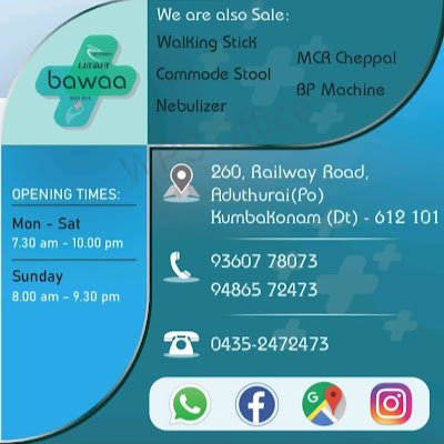 bawaaadt2013's profile picture. 